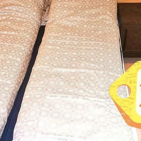 Beijing Guest house