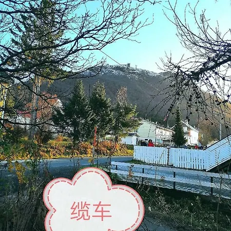 Beijing Tromso