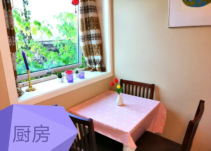 Maison d'hôtes Beijing Tromsø