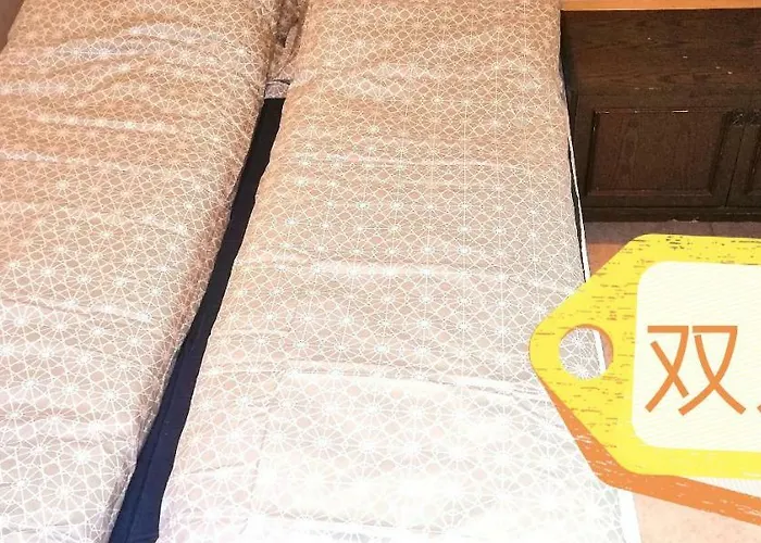 Beijing Maison d'hôtes