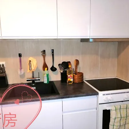 Casa de hóspedes Beijing