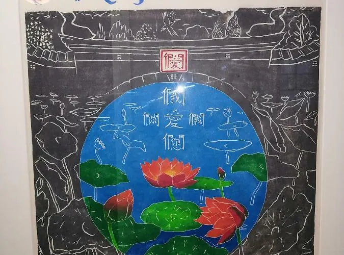 Casa de hóspedes Beijing *